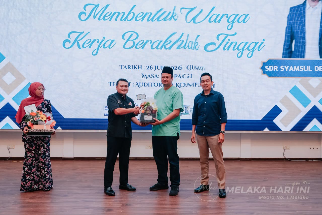 𝗖𝗠𝗜 𝗣𝗲𝗿𝗸𝗮𝘀𝗮 𝗕𝘂𝗱𝗮𝘆𝗮 𝗞𝗲𝗿𝗷𝗮 𝗕𝗲𝗿𝗮𝗸𝗵𝗹𝗮𝗸 𝗧𝗶𝗻𝗴𝗴𝗶 𝗠𝗲𝗻𝗲𝗿𝘂𝘀𝗶 𝗖𝗲𝗿𝗮𝗺𝗮𝗵 𝗣𝗲𝗿𝗱𝗮𝗻𝗮 𝗦𝗲𝗺𝗽𝗲𝗻𝗮 𝗠𝗮𝗮𝗹 𝗛𝗶𝗷𝗿𝗮𝗵 𝟭𝟰𝟰𝟴𝗛