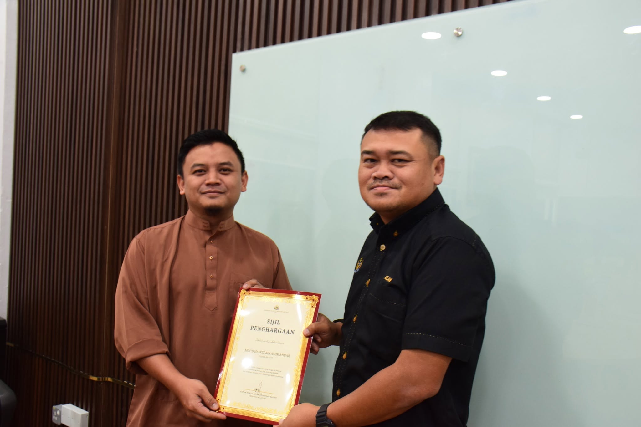 ANUGERAH PEKERJA CEMERLANG BULANAN APRIL 2026